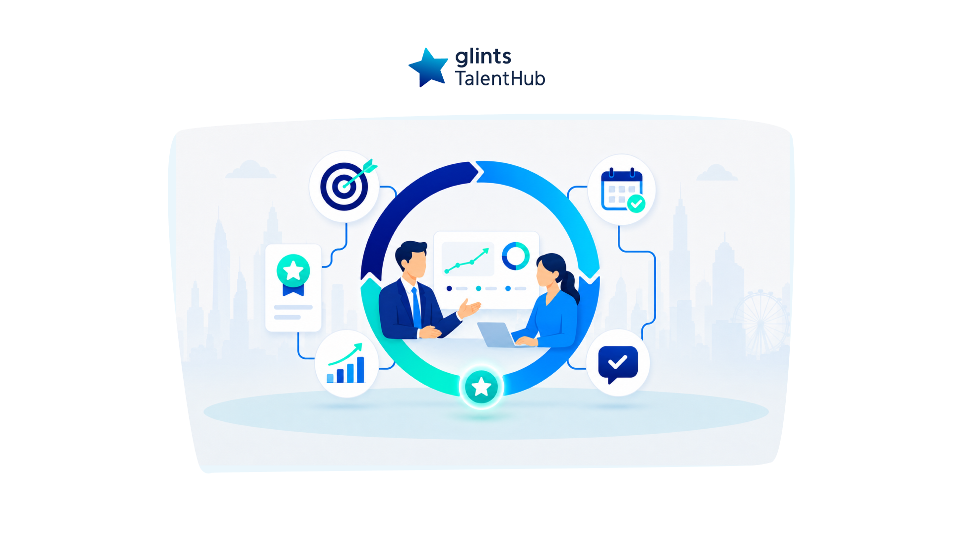 Continuous Performance Management: A Practical Guide for Employers